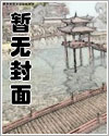 团宠：暴君舅舅读我心声后杀疯了